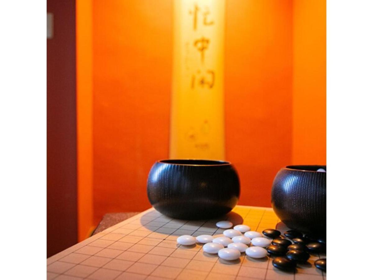 Hotel Kudou Oita - Vacation Stay 38583V エクステリア 写真