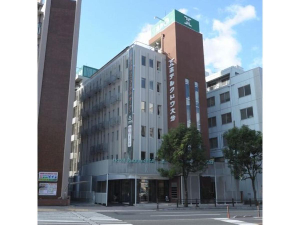 Hotel Kudou Oita - Vacation Stay 38583V エクステリア 写真