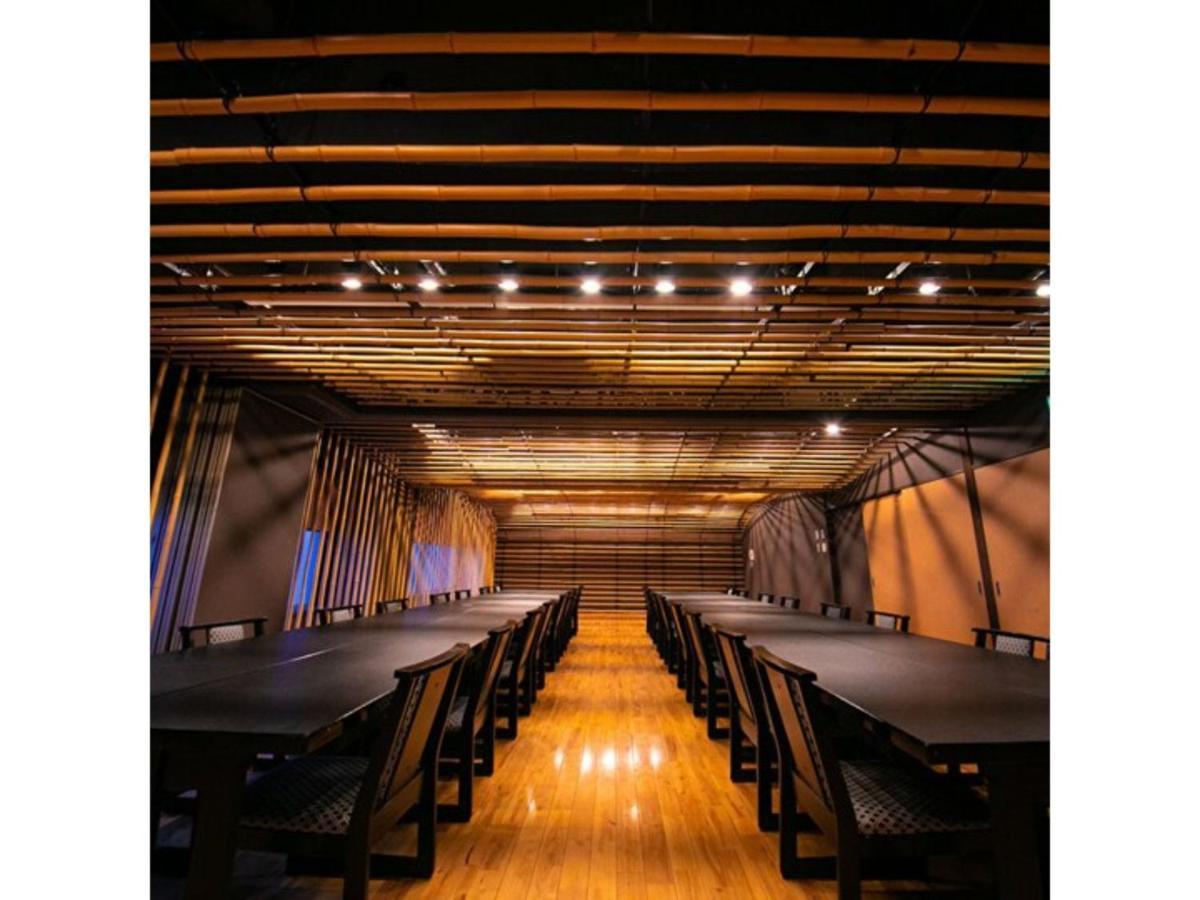 Hotel Kudou Oita - Vacation Stay 38583V エクステリア 写真